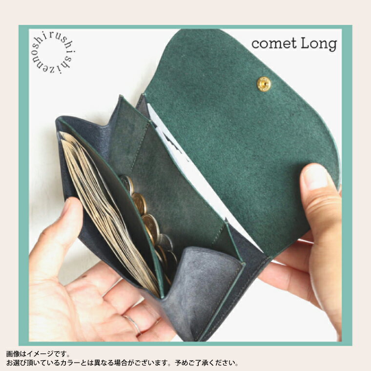 沖縄県豊見城市の画像2