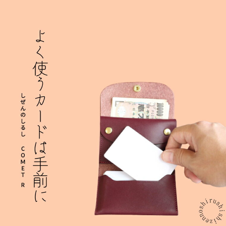 沖縄県豊見城市の画像3