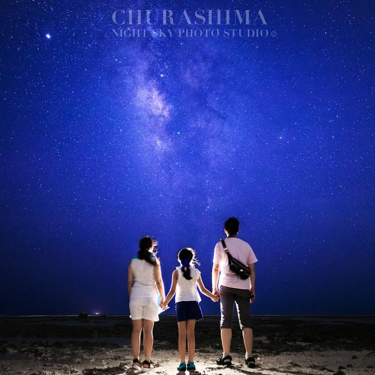 沖縄県豊見城市の画像3