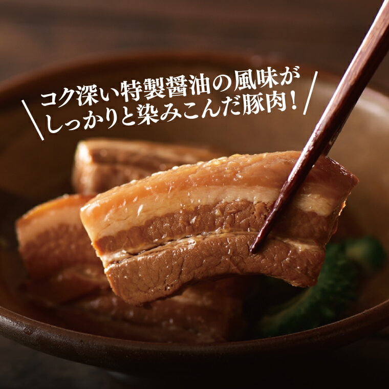 沖縄県豊見城市の画像2