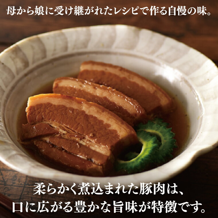 沖縄県豊見城市の画像3