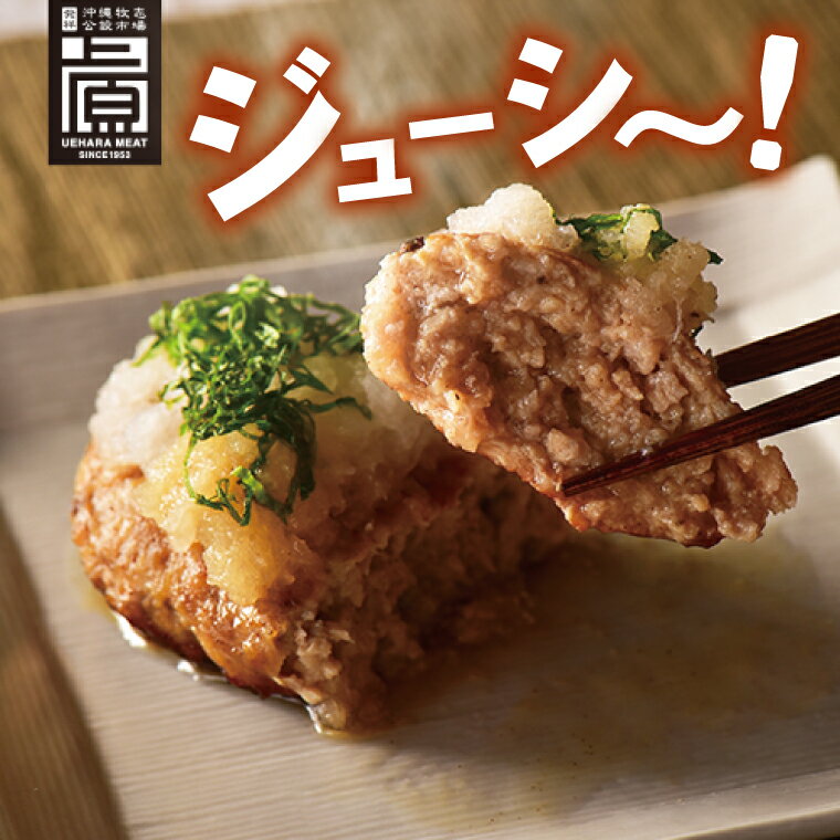 沖縄県豊見城市の画像2