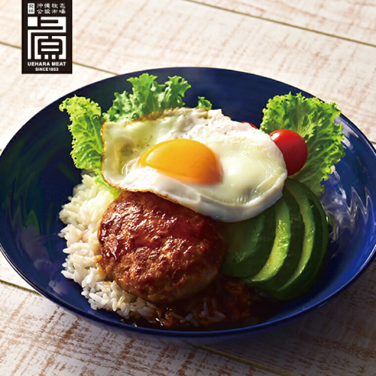 沖縄県豊見城市の画像3