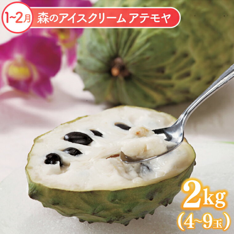 沖縄県豊見城市の画像2