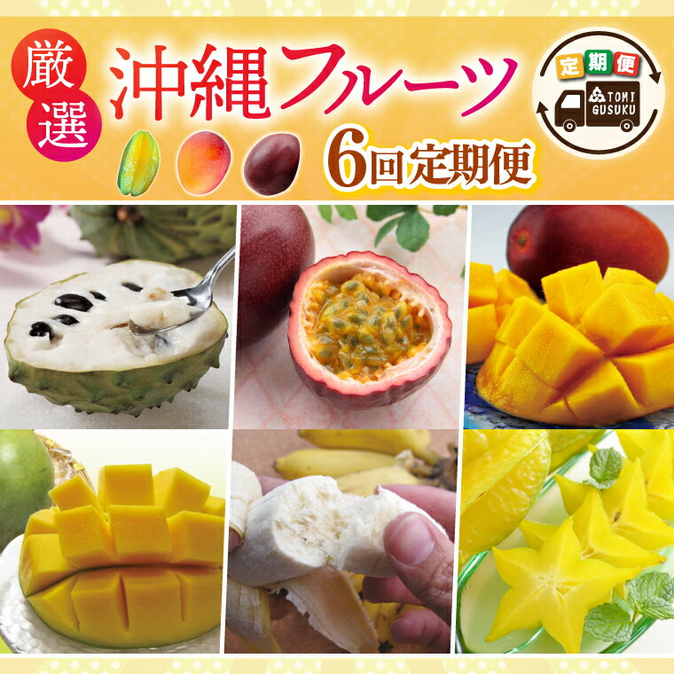 楽天市場】アテモヤ(フルーツ・果物|食品)の通販 楽天市場】アテモヤ(フルーツ・果物|食品)の通販