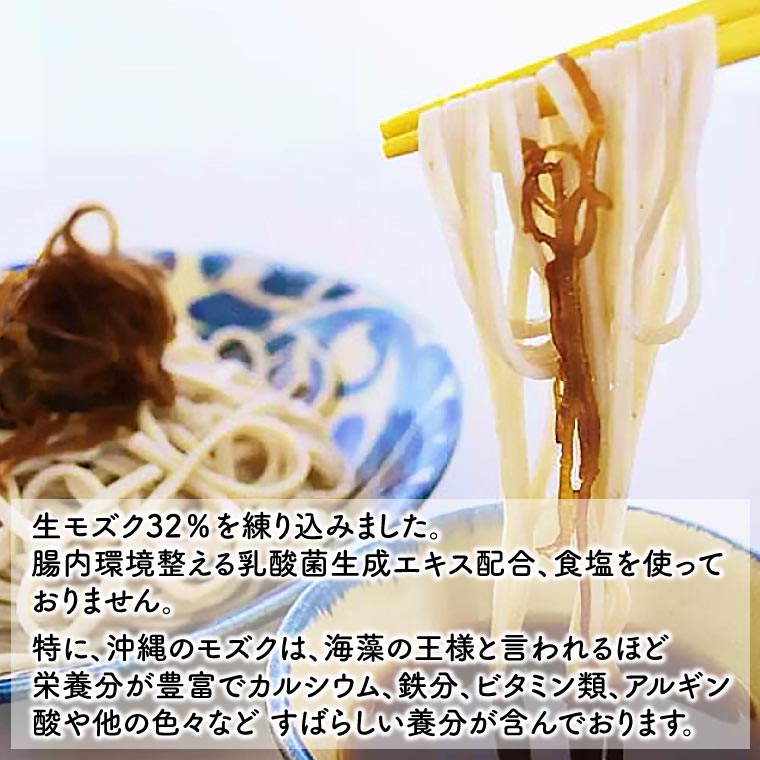 沖縄県豊見城市の画像2