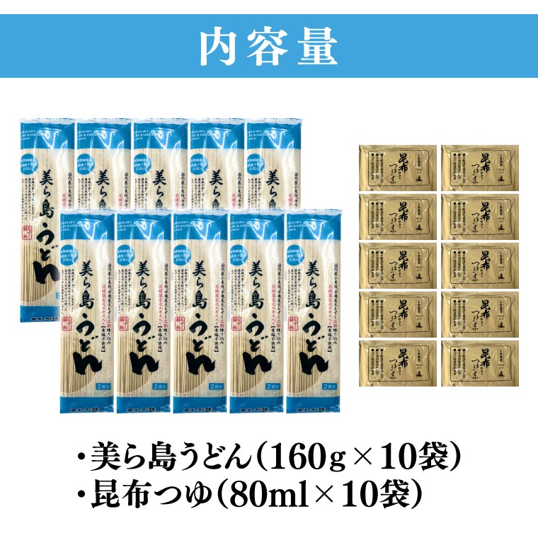 沖縄県豊見城市の画像3