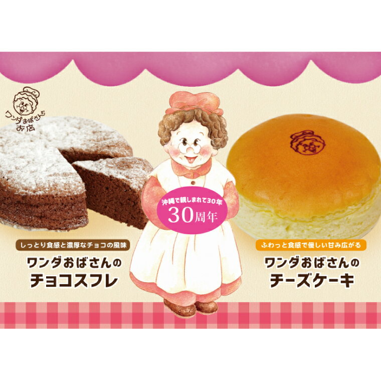 沖縄県豊見城市の画像2