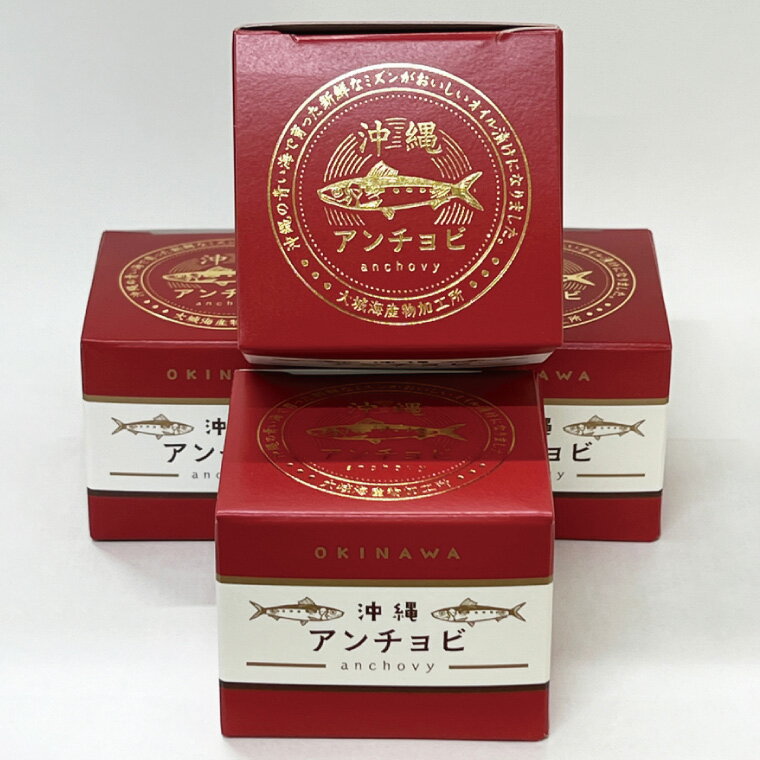 沖縄県豊見城市の画像2