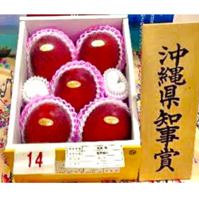 沖縄県豊見城市の画像3