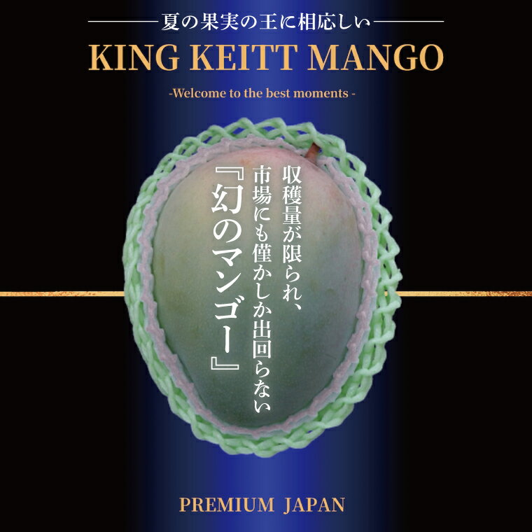 沖縄県豊見城市の画像2