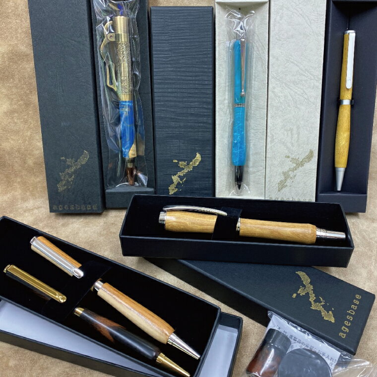 沖縄県豊見城市の画像2