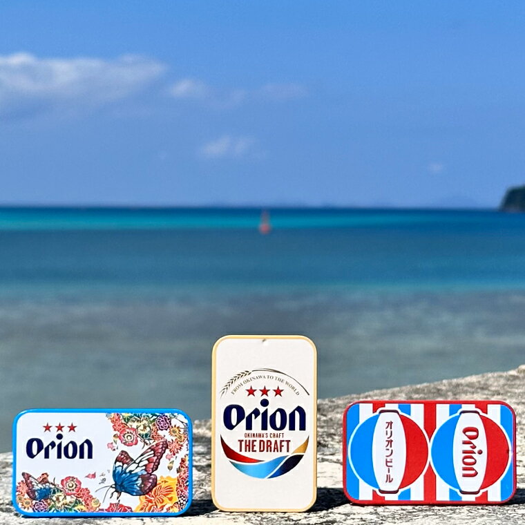 沖縄県豊見城市の画像2