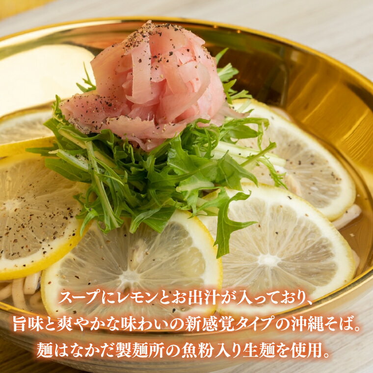 沖縄県豊見城市の画像2