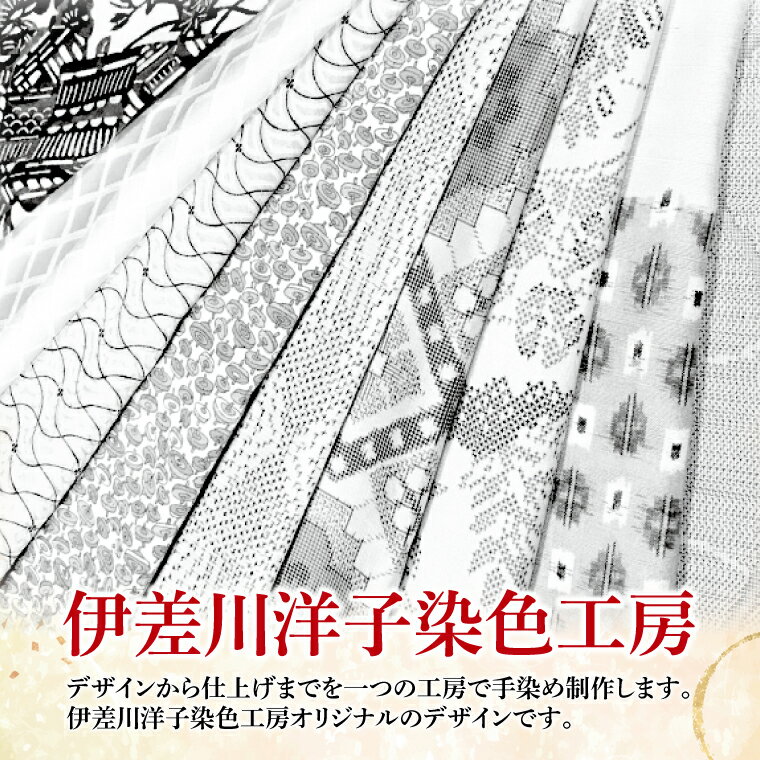 沖縄県豊見城市の画像2