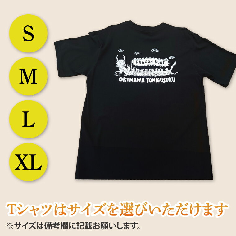 沖縄県豊見城市の画像2