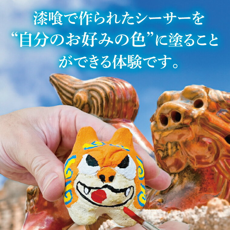 沖縄県豊見城市の画像2