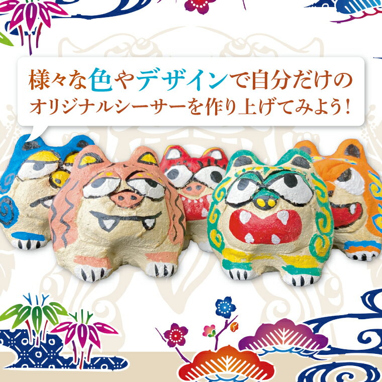 沖縄県豊見城市の画像3