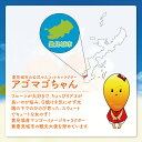 沖縄県豊見城市の画像2