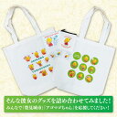 沖縄県豊見城市の画像3