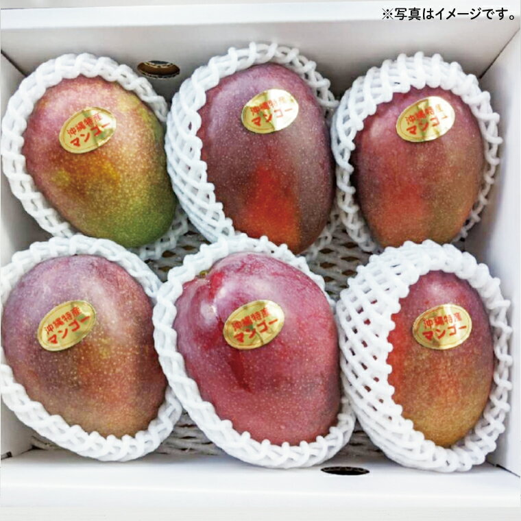 沖縄県豊見城市の画像2