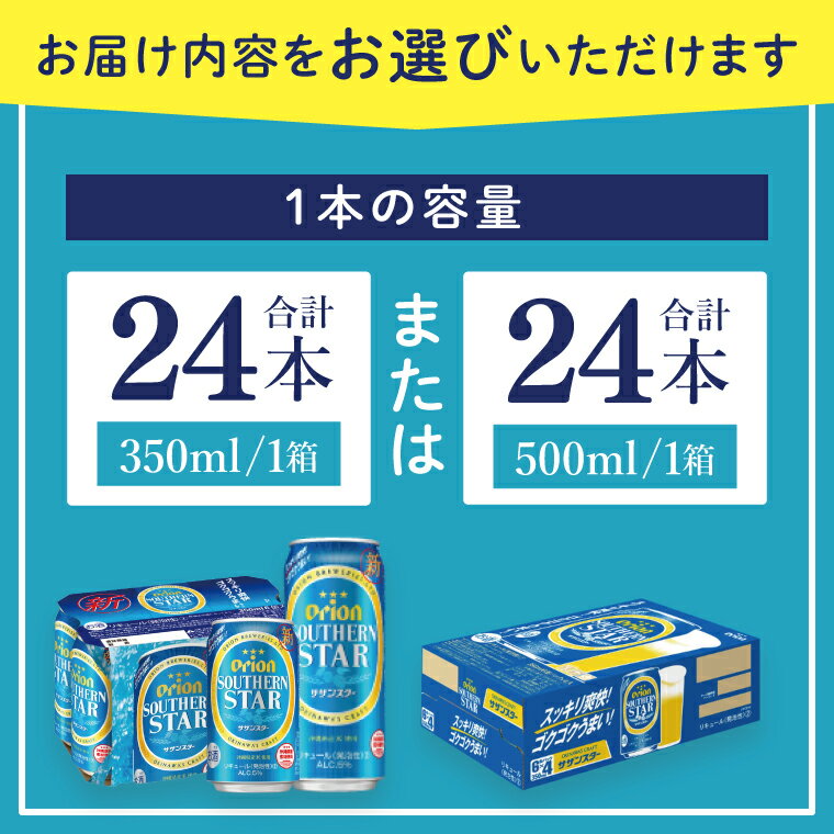 沖縄県豊見城市の画像3