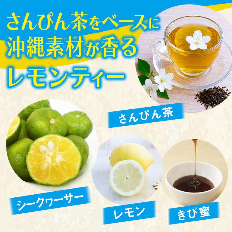 沖縄県うるま市の画像3