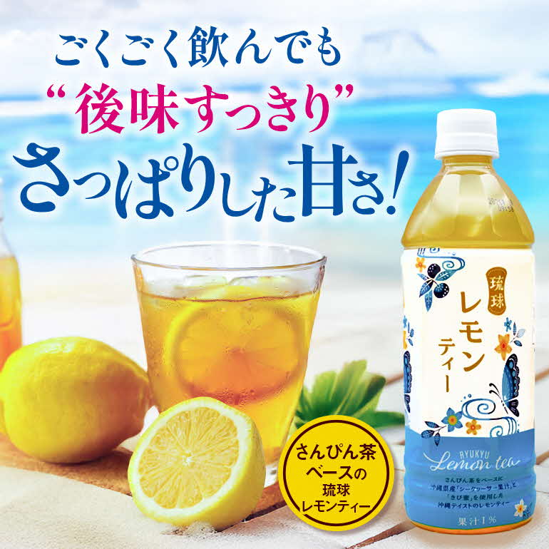 沖縄県うるま市の画像2