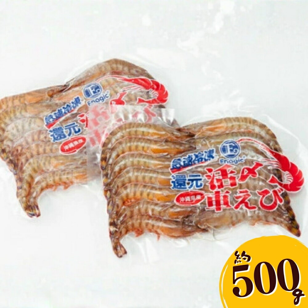 沖縄県うるま市の画像2