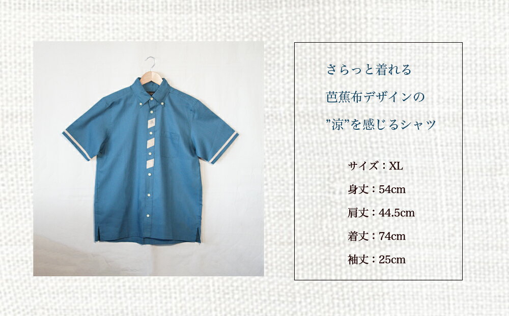 沖縄県うるま市の画像2