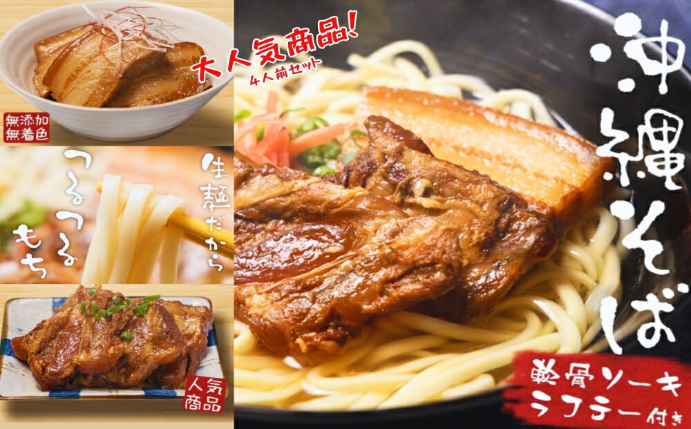 創健社 ひえめん 200g【創健社 食品 自然食品 創健社 食品 美容 ヘルシー食材 創健社 食品】