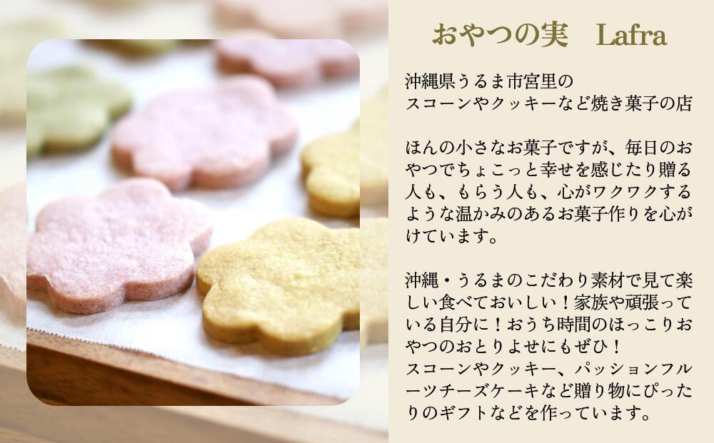 沖縄県うるま市の画像3