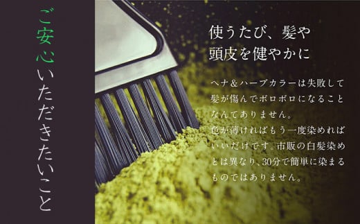 �ڤդ뤵��Ǽ�ǡۡ�3������ء۲��컺�إʡ֤���ޥإʡ�1�ޡ�100g��