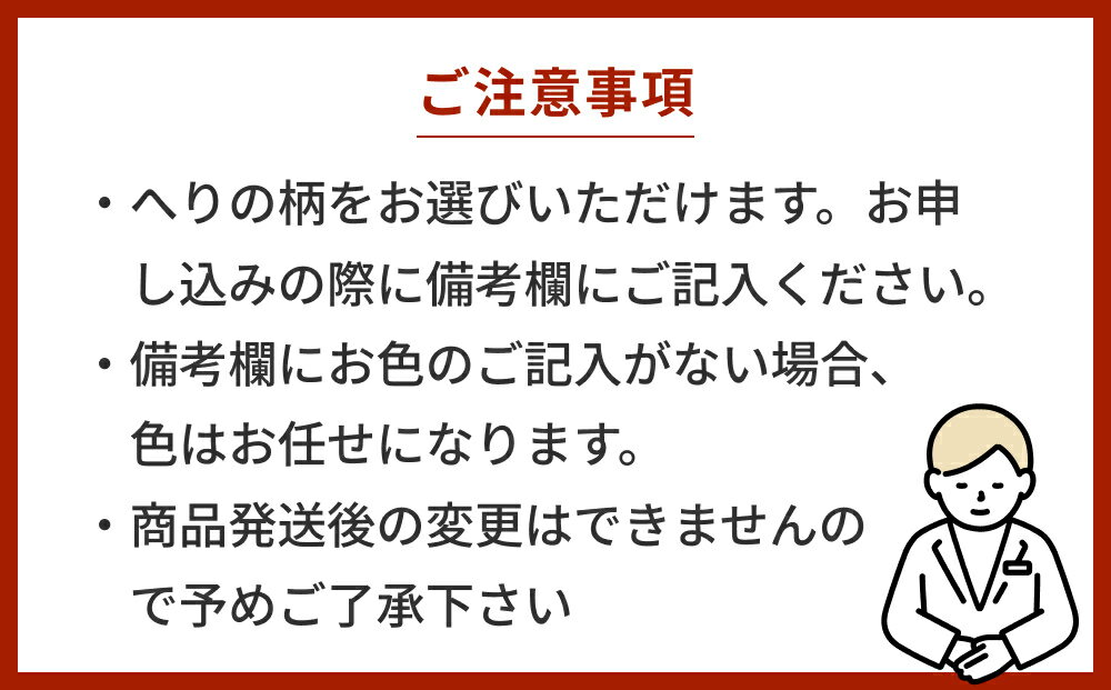 沖縄県うるま市の画像2