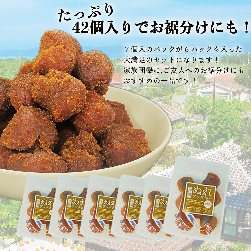 沖縄県うるま市の画像3