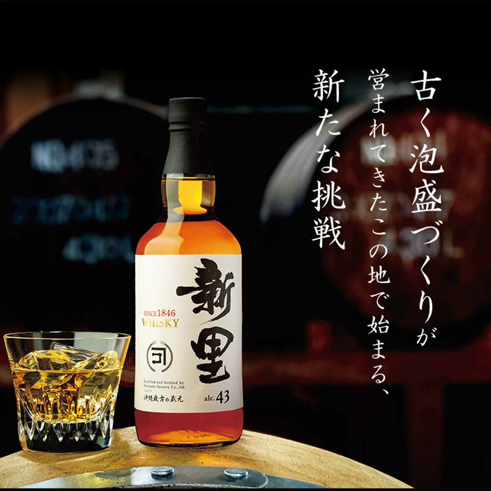 沖縄県うるま市の画像2