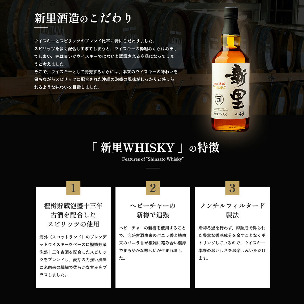 沖縄県うるま市の画像3