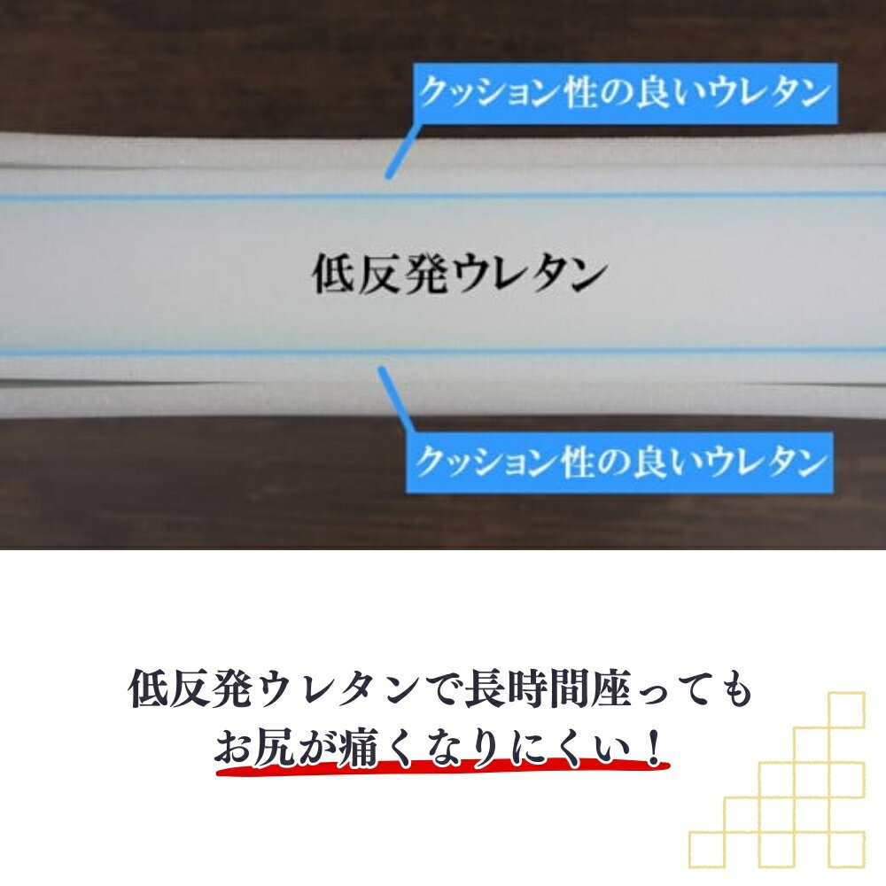 沖縄県うるま市の画像3