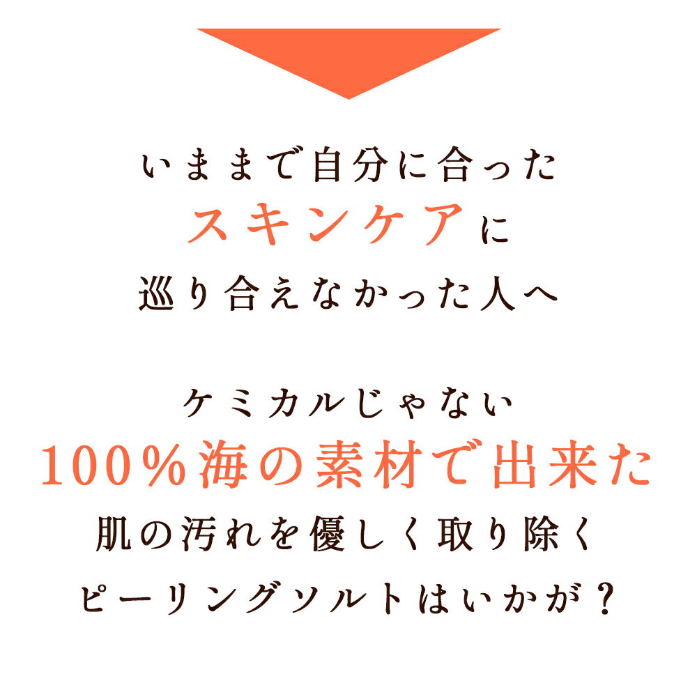 沖縄県うるま市の画像3