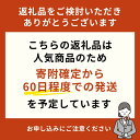 沖縄県うるま市の画像2