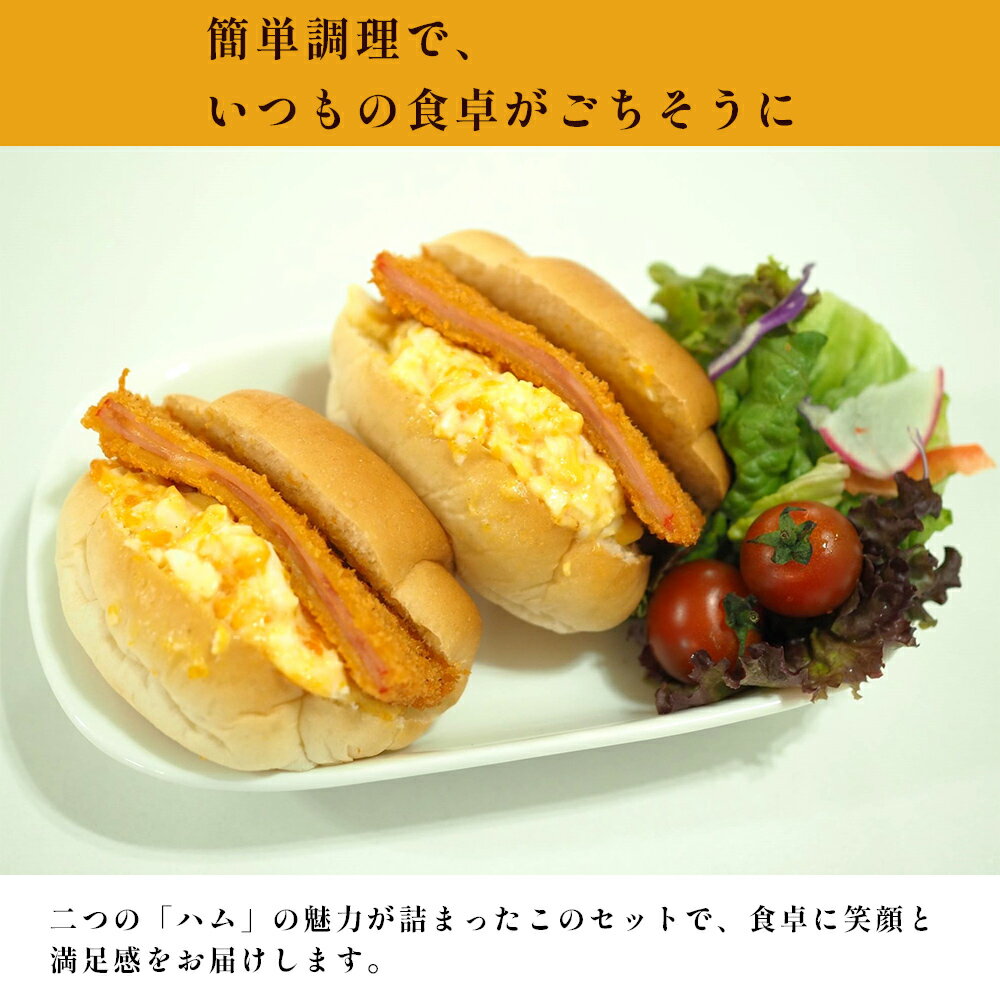 沖縄県うるま市の画像2