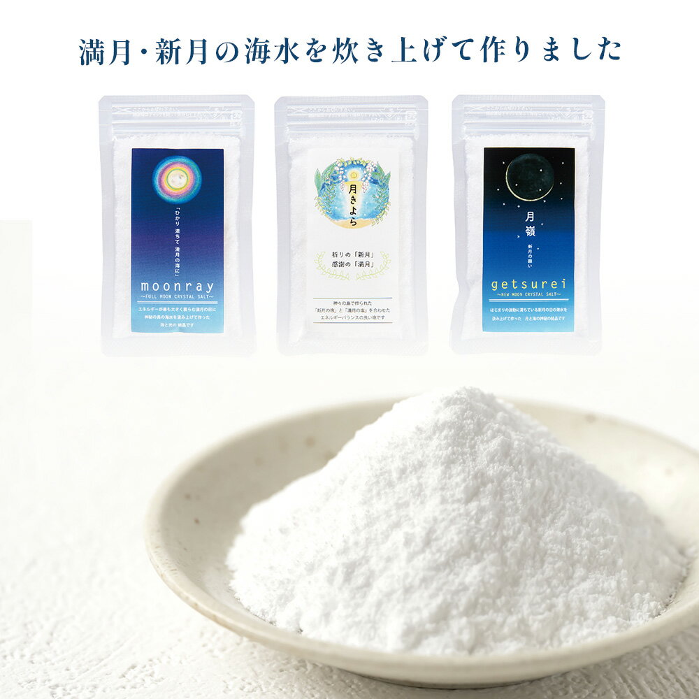 沖縄県うるま市の画像2