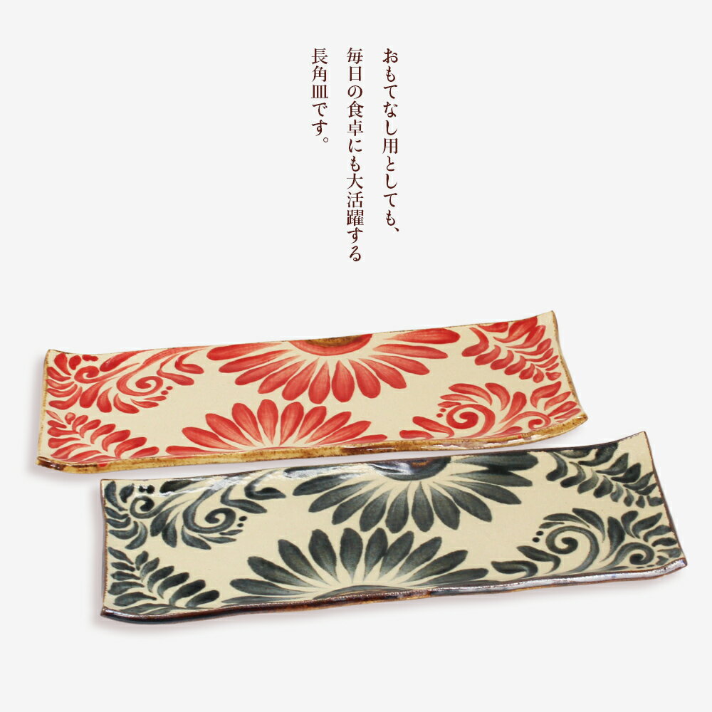 沖縄県うるま市の画像2