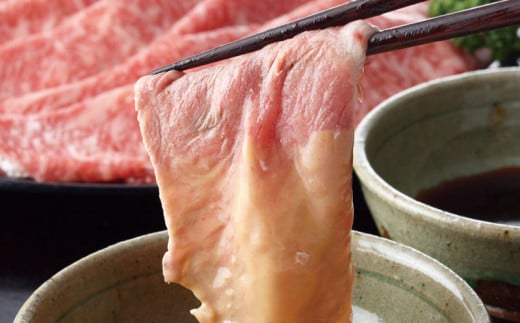 【ふるさと納税】沖縄県産黒毛和牛しゃぶしゃぶ用モモ肉（300g）