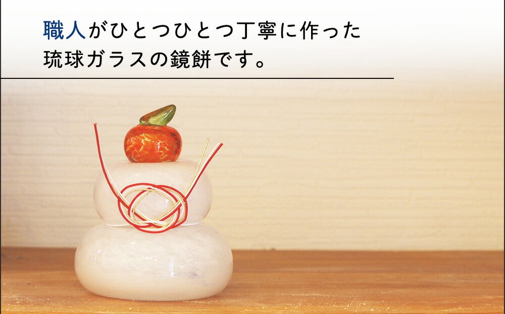 沖縄県うるま市の画像2