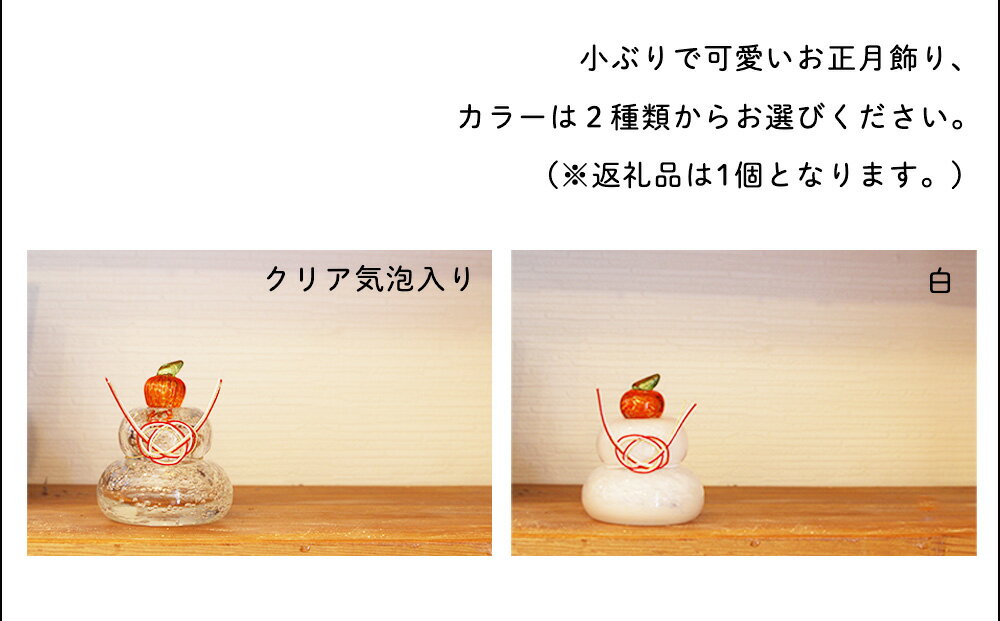 沖縄県うるま市の画像3