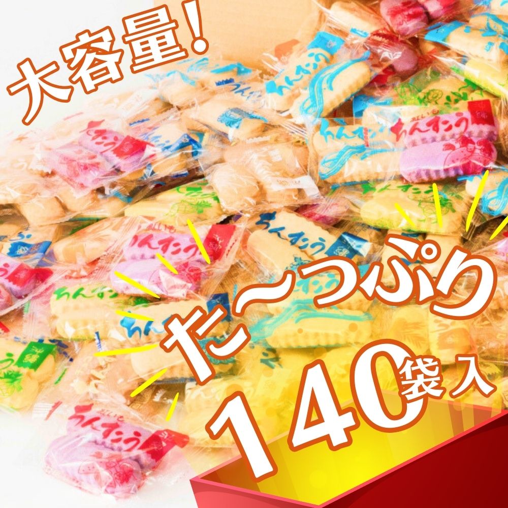 沖縄県うるま市の画像3