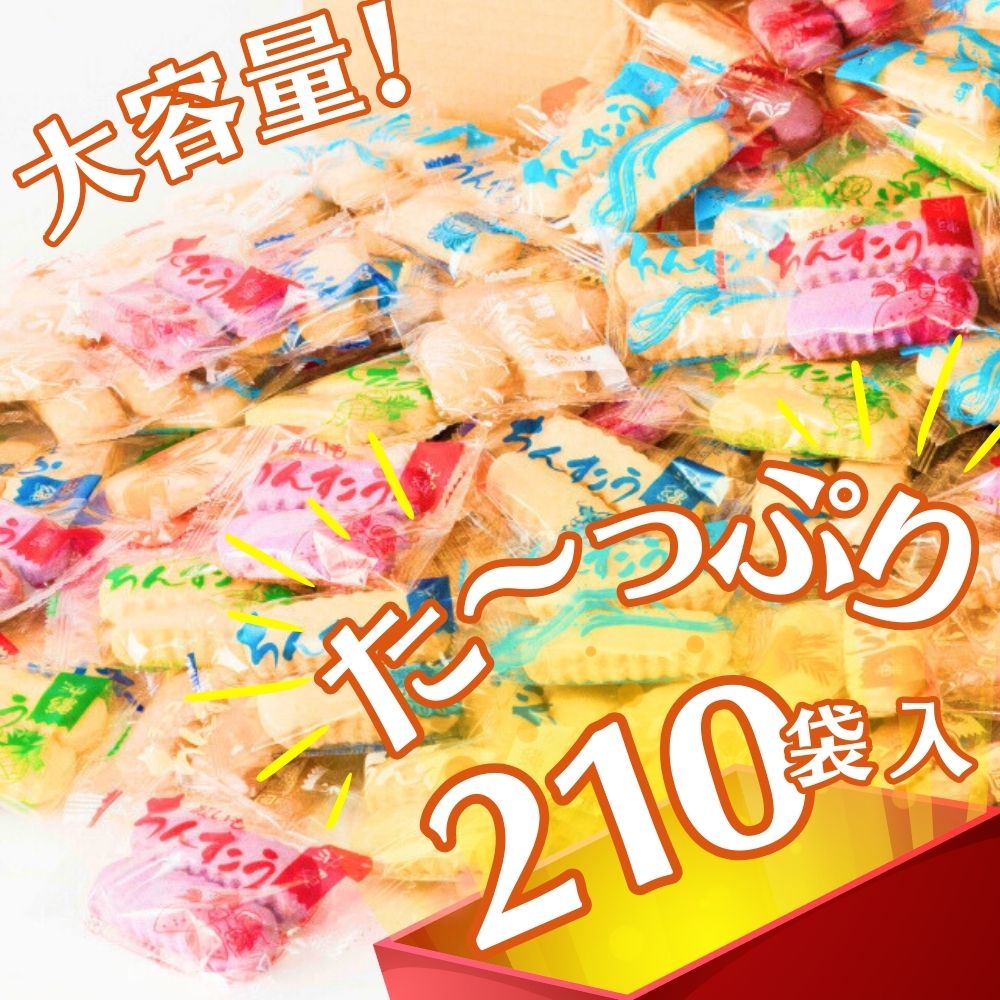 沖縄県うるま市の画像3