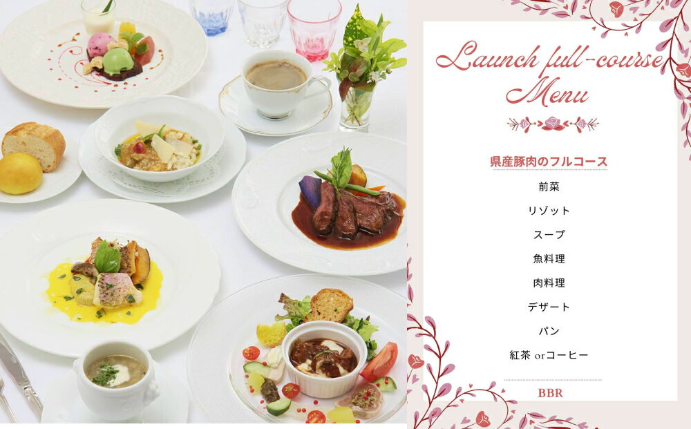 沖縄県うるま市の画像3