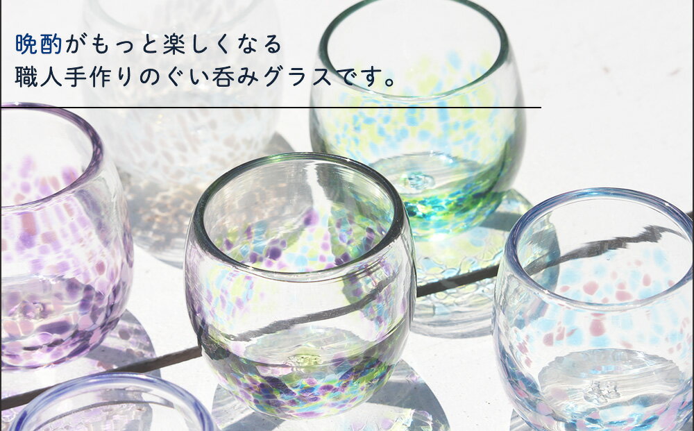 沖縄県うるま市の画像2